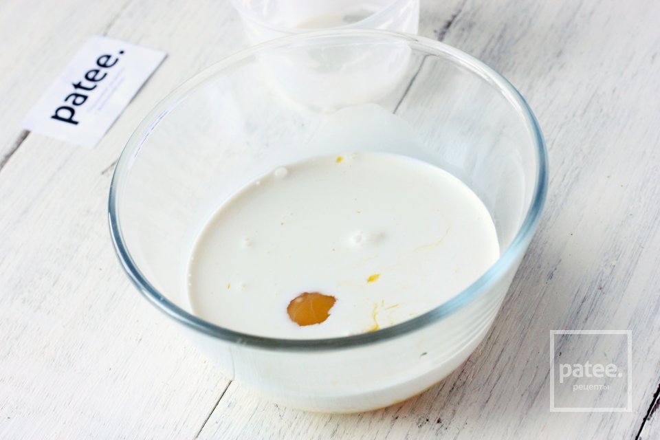 Спагетти алла карбонара - Шаг 3