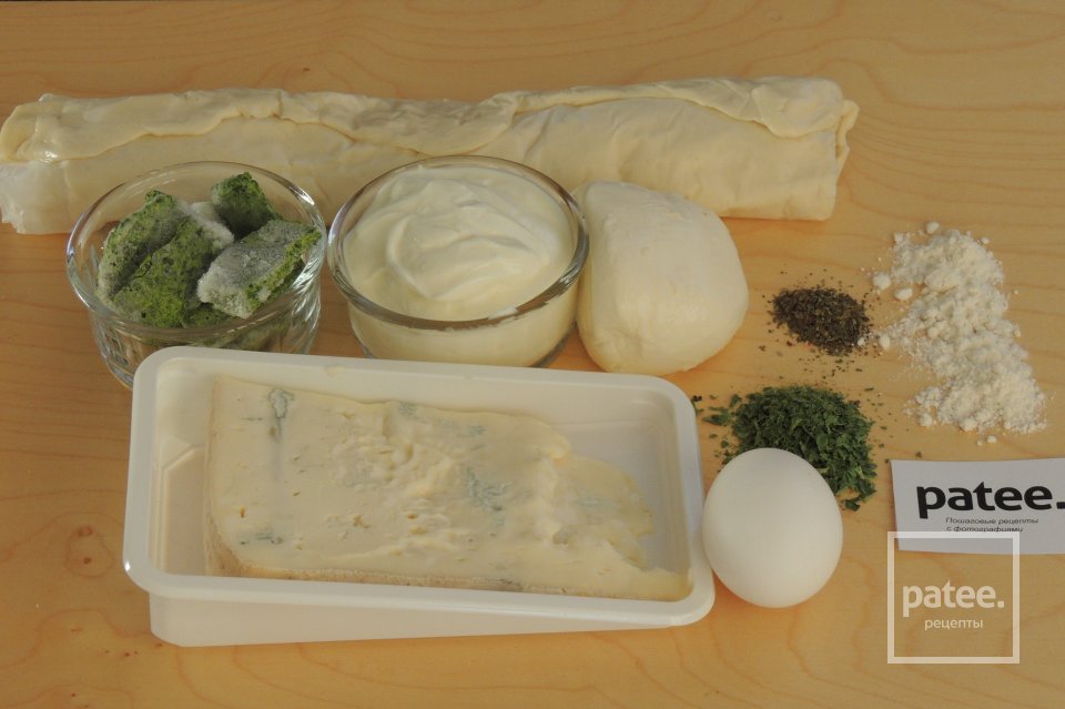 Кальцоне с четырьмя сырами - Шаг 1