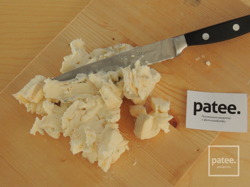 Кальцоне с четырьмя сырами - Шаг 4