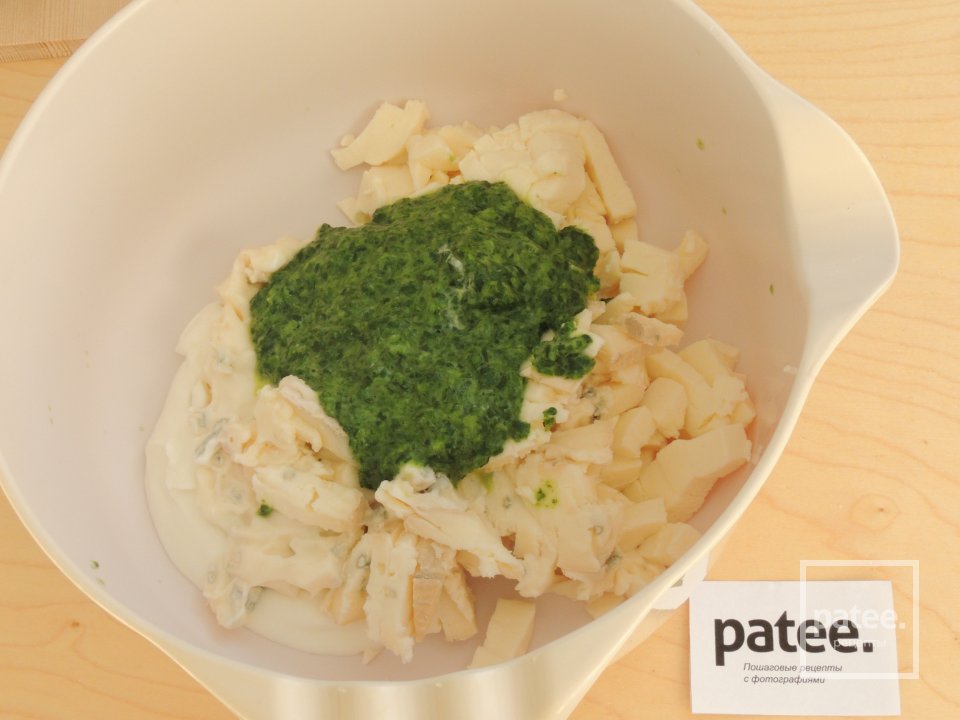 Кальцоне с четырьмя сырами - Шаг 7