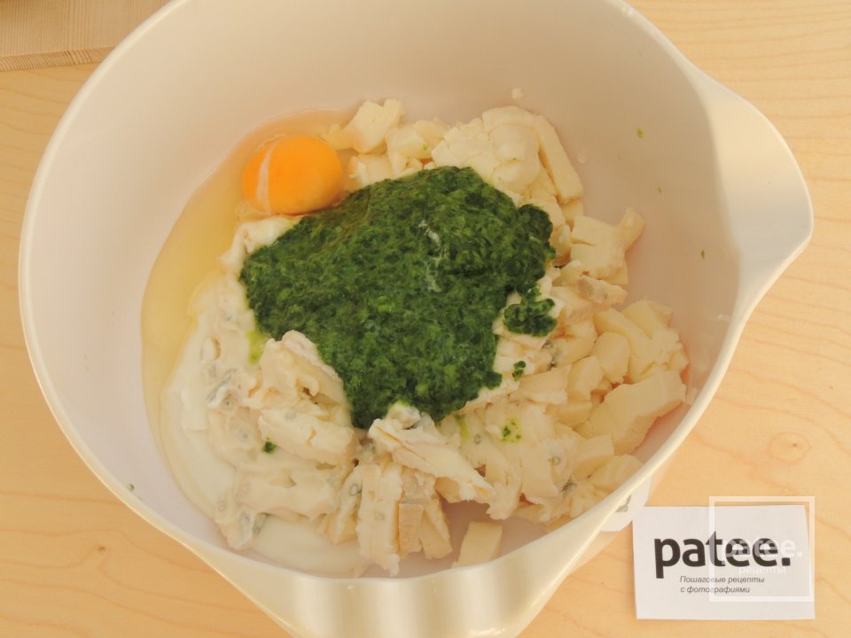 Кальцоне с четырьмя сырами - Шаг 8