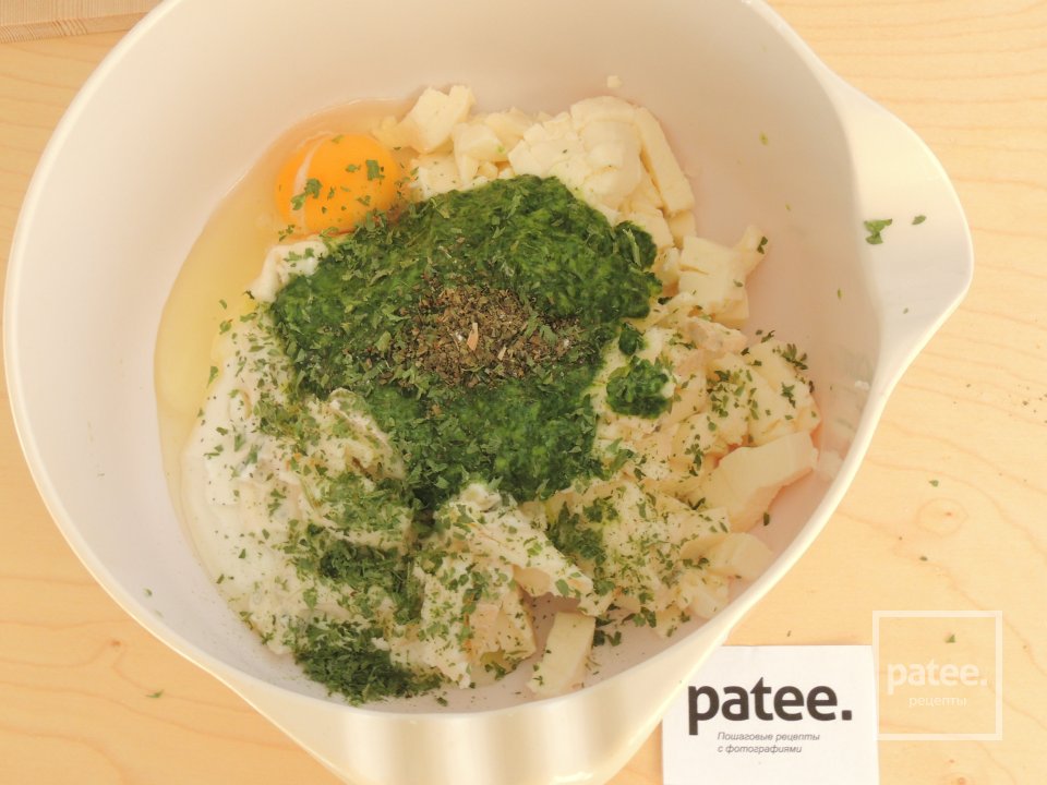 Кальцоне с четырьмя сырами - Шаг 9