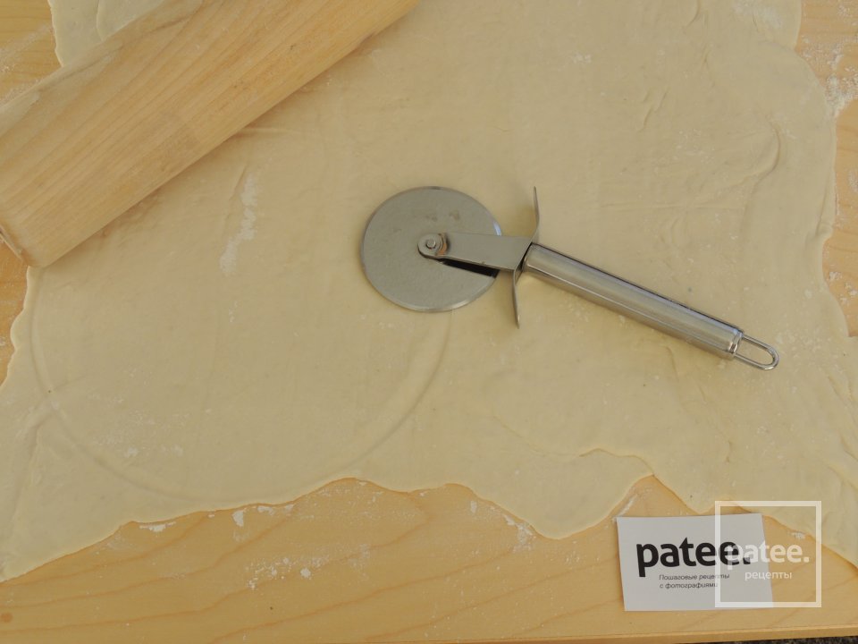 Кальцоне с четырьмя сырами - Шаг 11