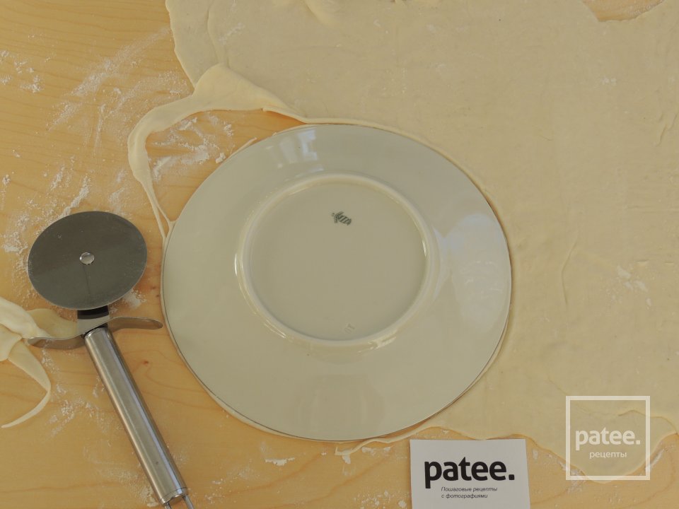 Кальцоне с четырьмя сырами - Шаг 12