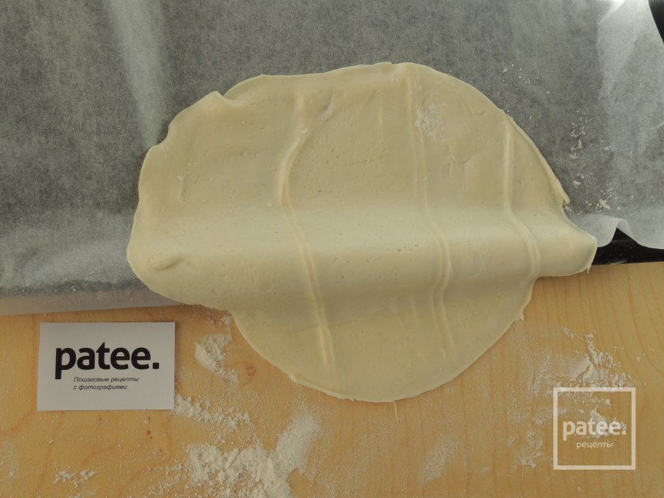 Кальцоне с четырьмя сырами - Шаг 13