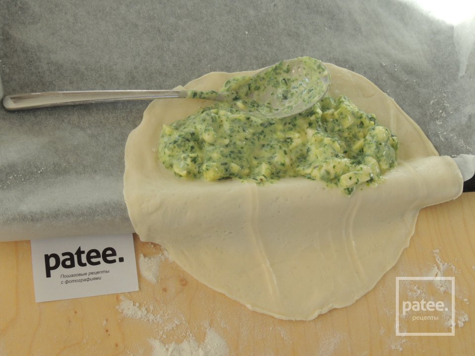 Кальцоне с четырьмя сырами - Шаг 14