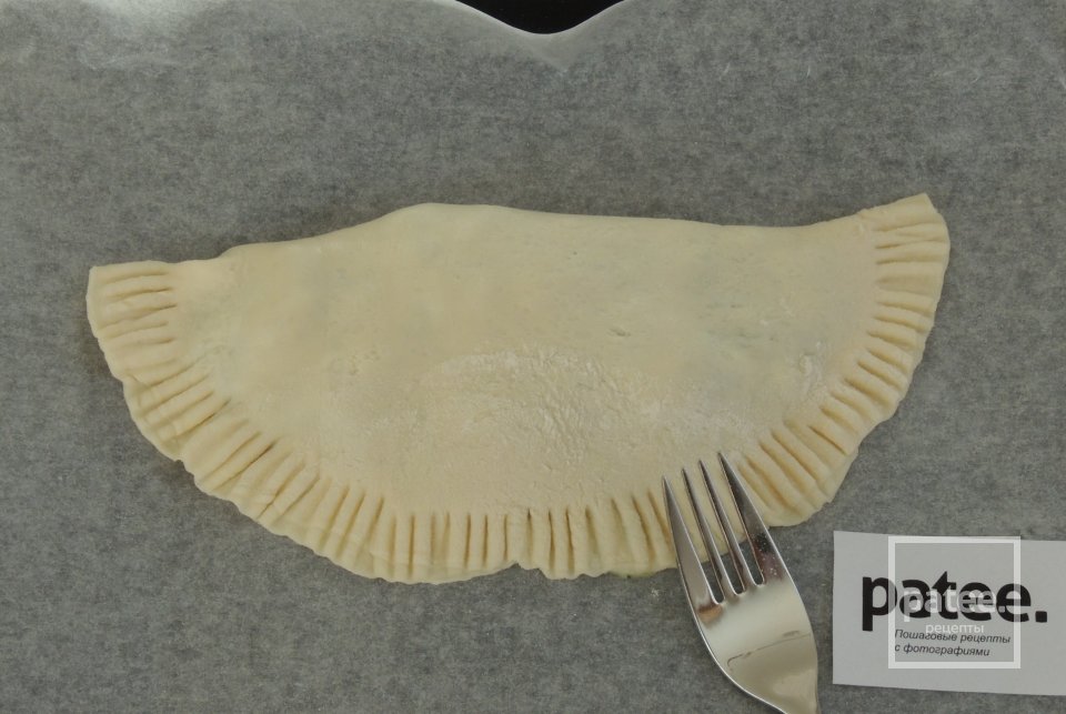 Кальцоне с четырьмя сырами - Шаг 16
