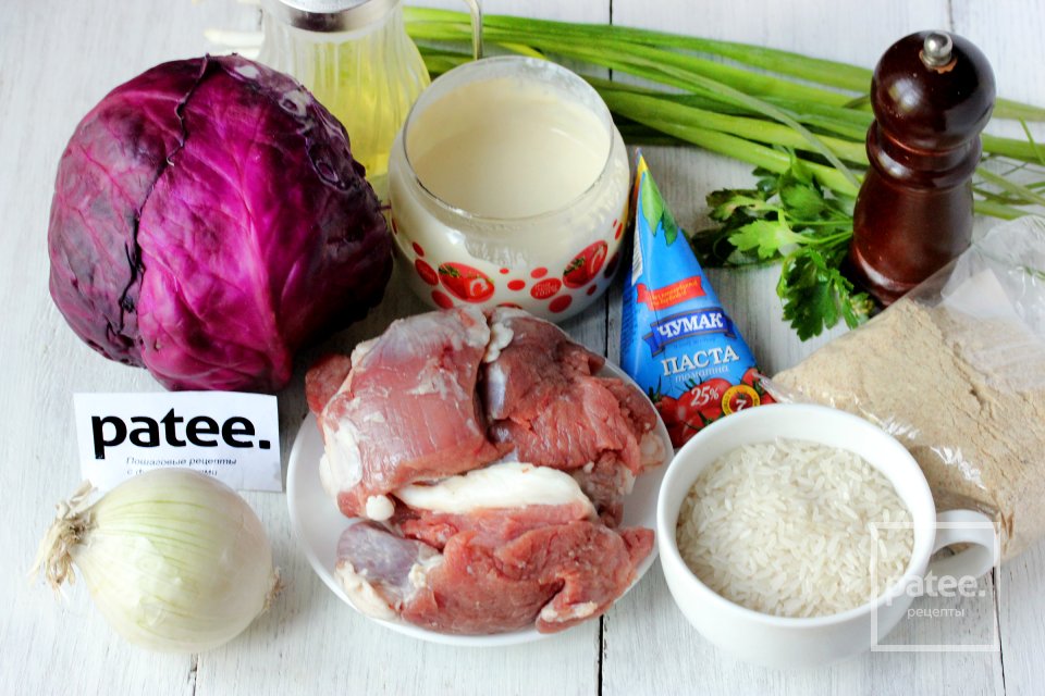 Ленивые голубцы с краснокочанной капустой - Шаг 1