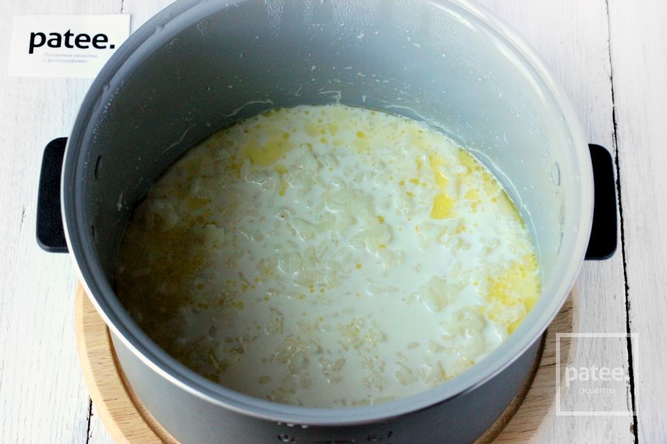 Рисовая молочная каша в мультиварке - Шаг 6