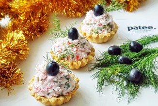 Закуска Праздничная