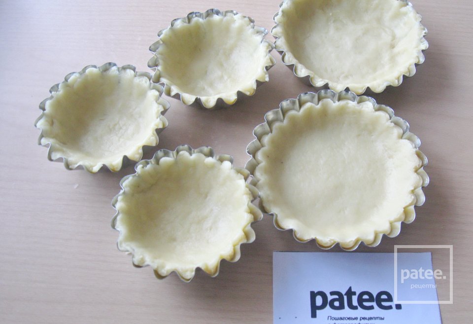 Закуска Праздничная - Шаг 7