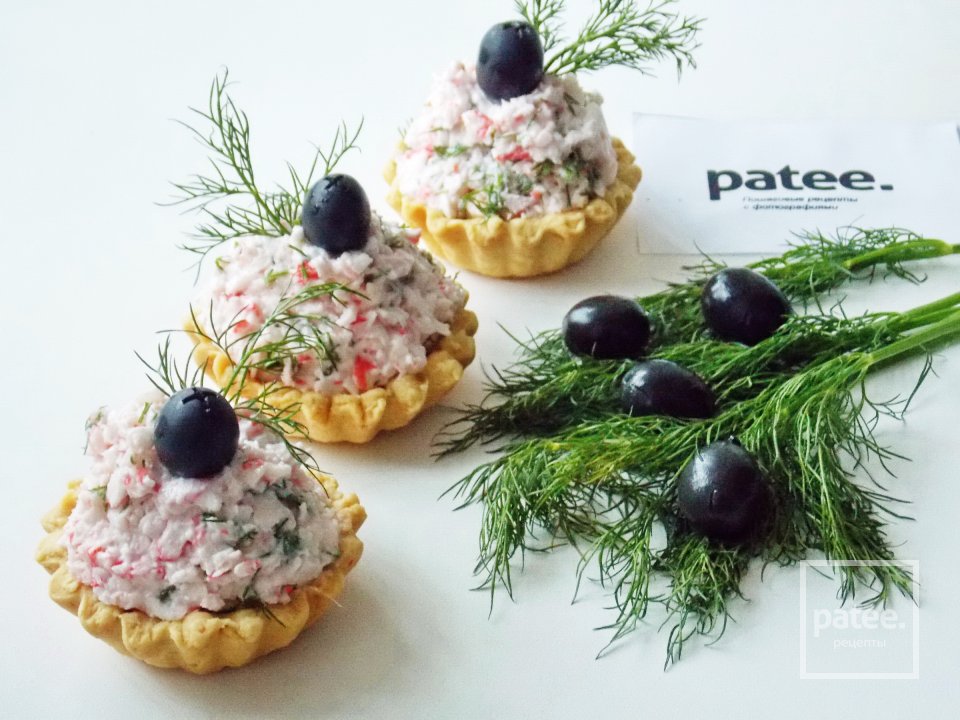 Закуска Праздничная - Шаг 15