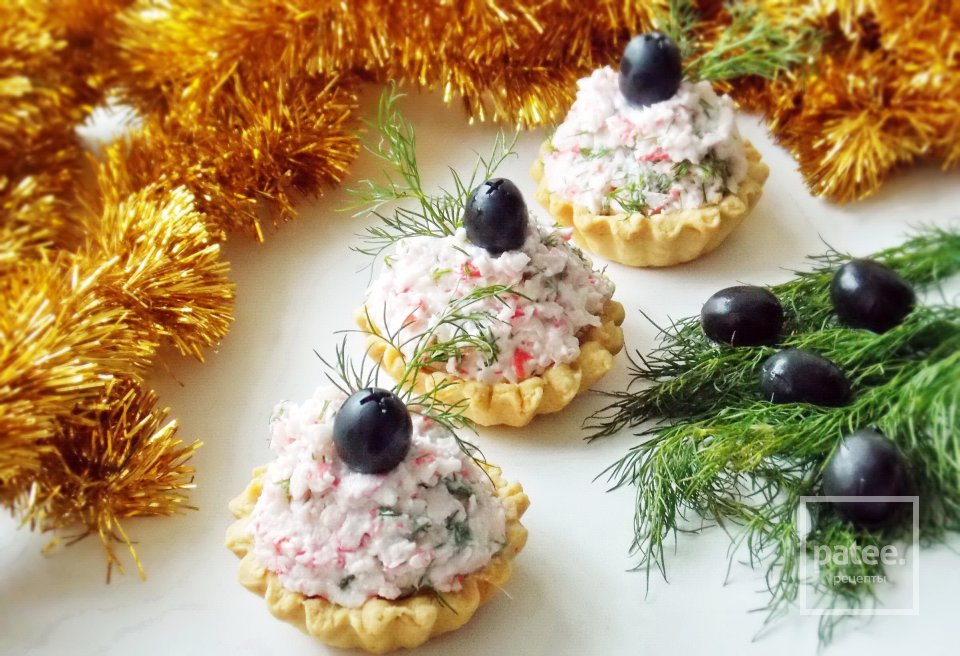 Закуска Праздничная - Шаг 16