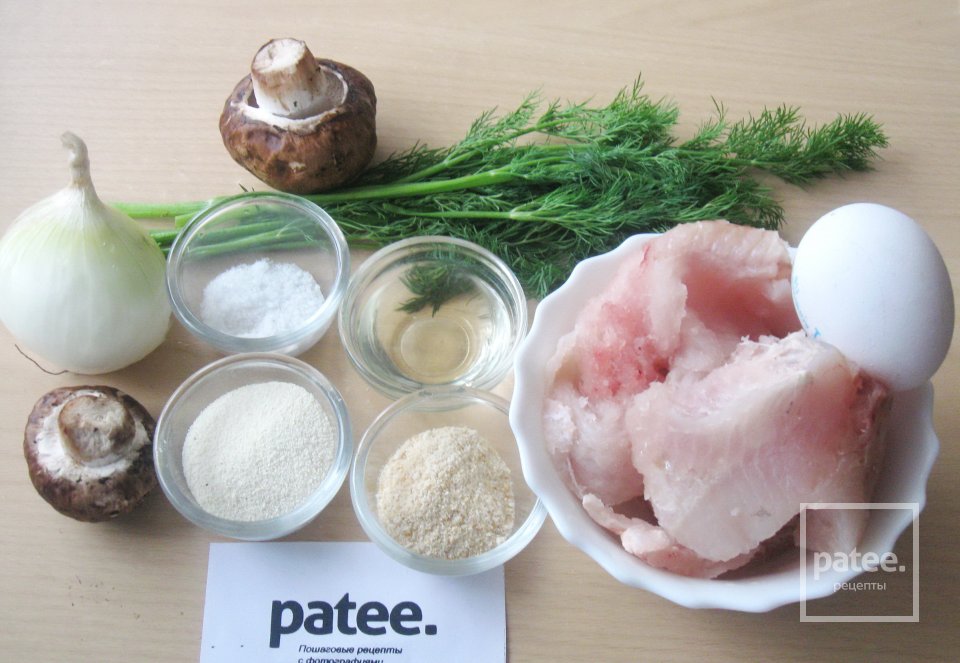 Котлеты из норвежского хека с грибами - Шаг 1