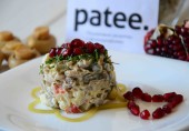 Салат из копченой курицы с шампиньонами и гранатом