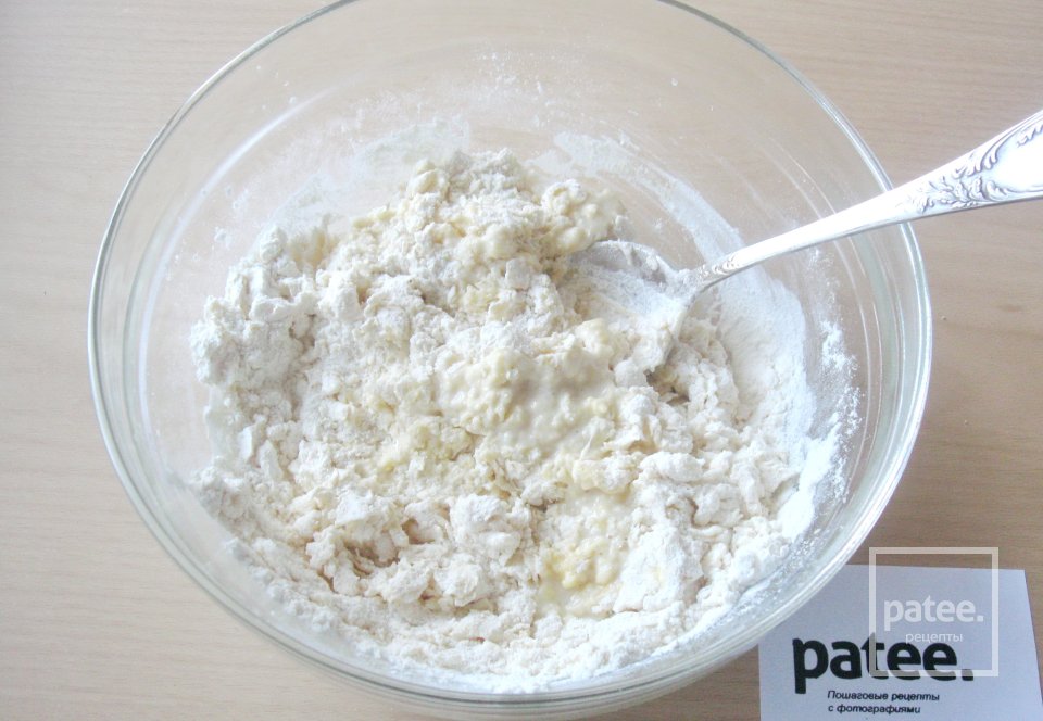 Лагман - Шаг 5