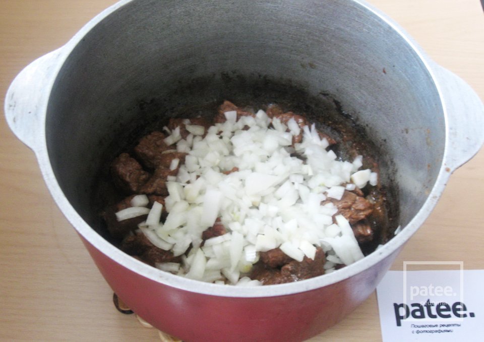 Лагман - Шаг 17