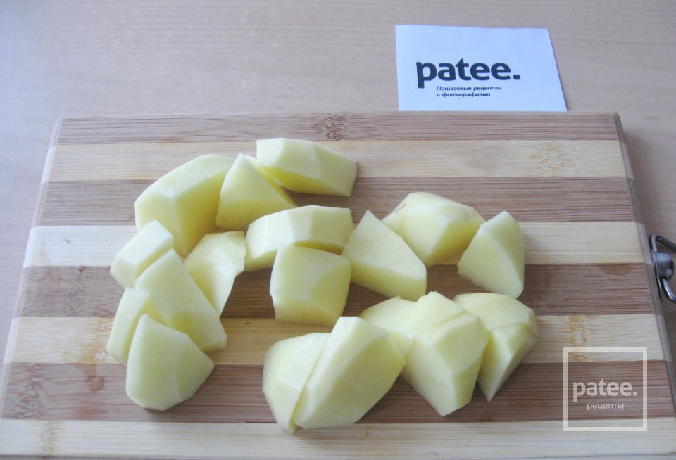 Лагман - Шаг 21