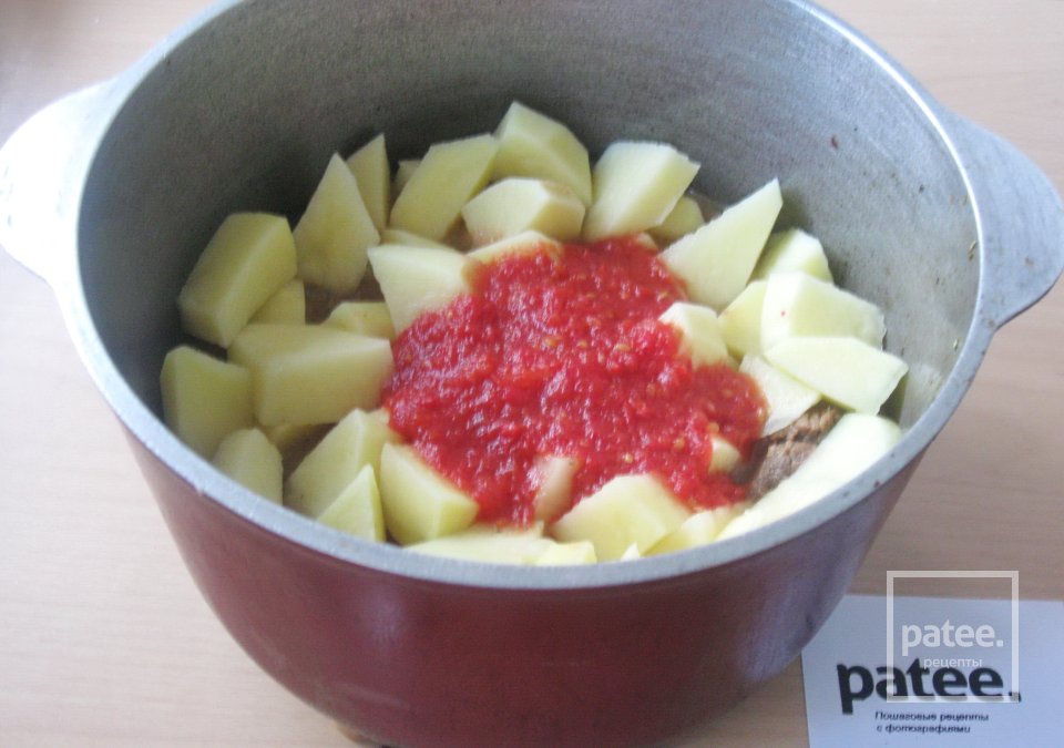 Лагман - Шаг 24