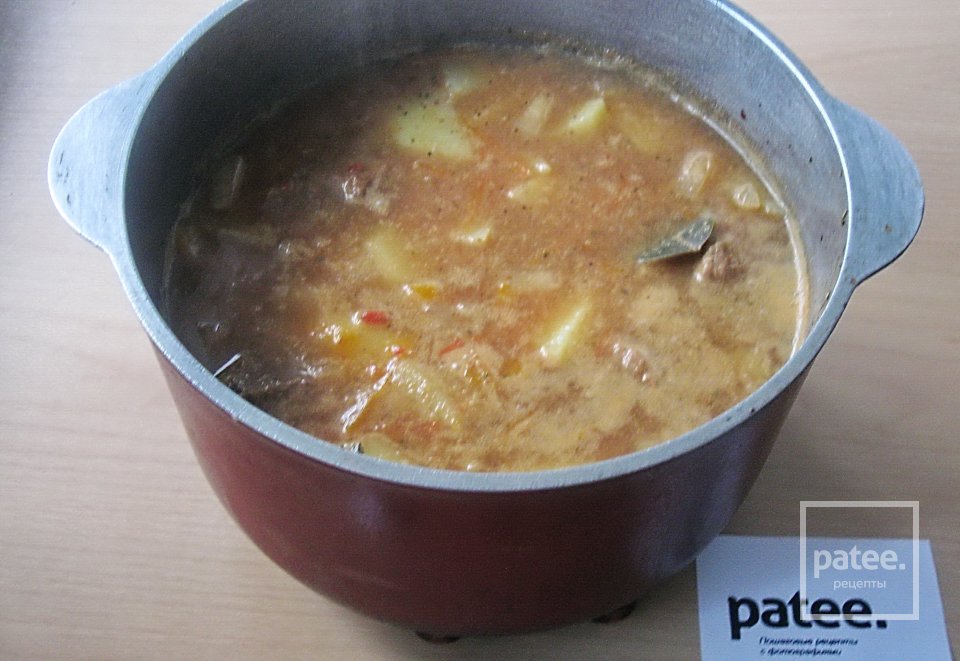 Лагман - Шаг 25