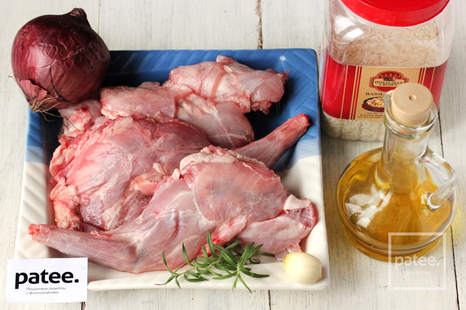 Кролик с рисом - Шаг 1