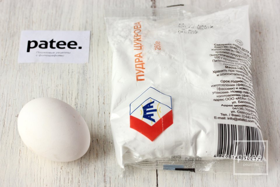 Апельсиновый пирог с клюквой и глазурью - Шаг 2