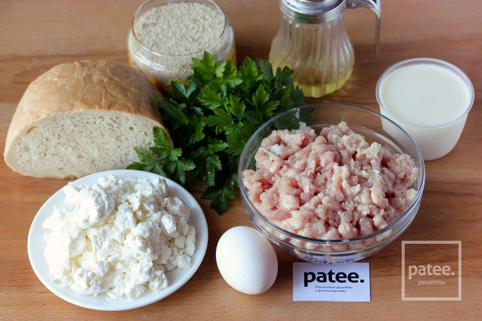 Крокеты из индейки с творожной начинкой - Шаг 1