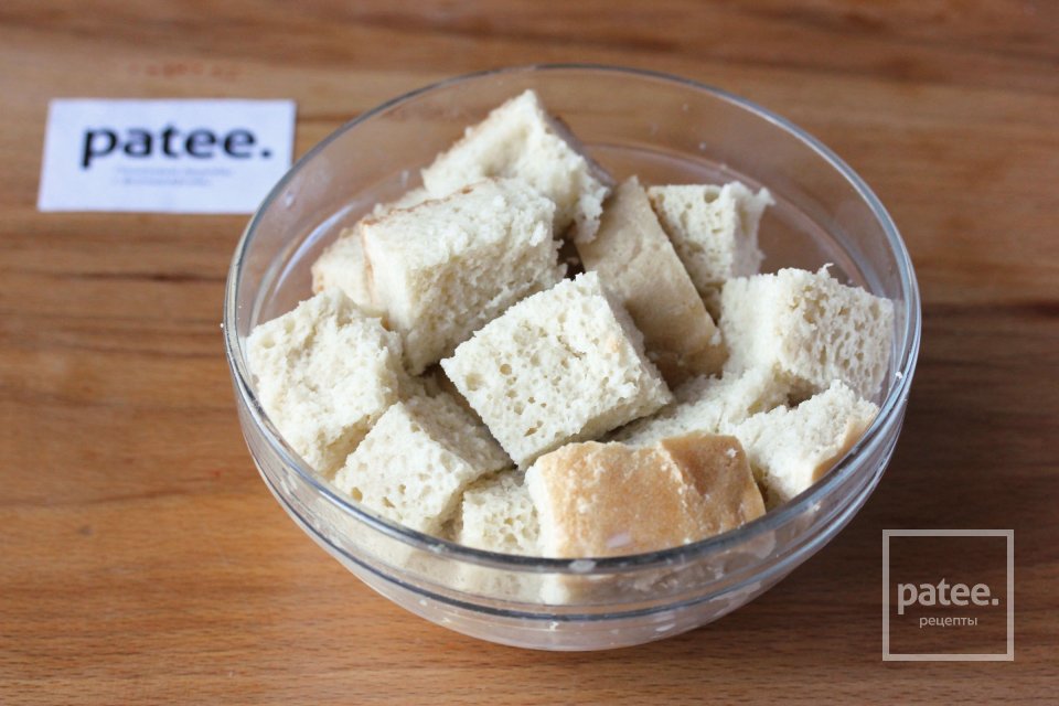 Крокеты из индейки с творожной начинкой - Шаг 2