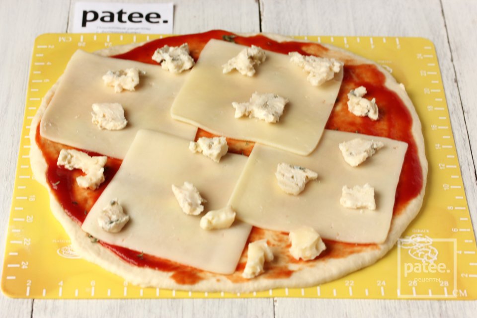 Пицца четыре сыра - Шаг 7