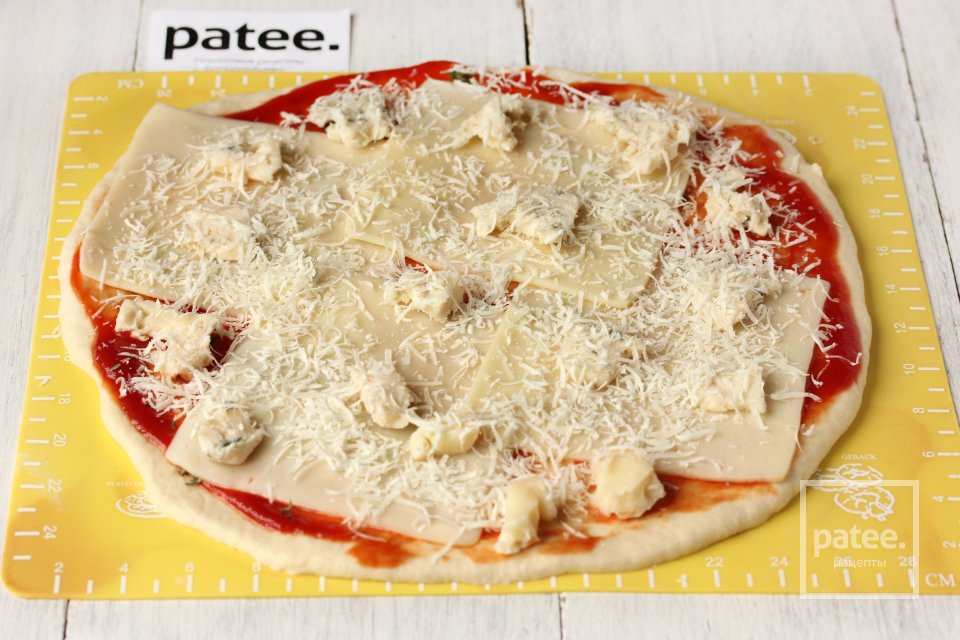 Пицца четыре сыра - Шаг 8