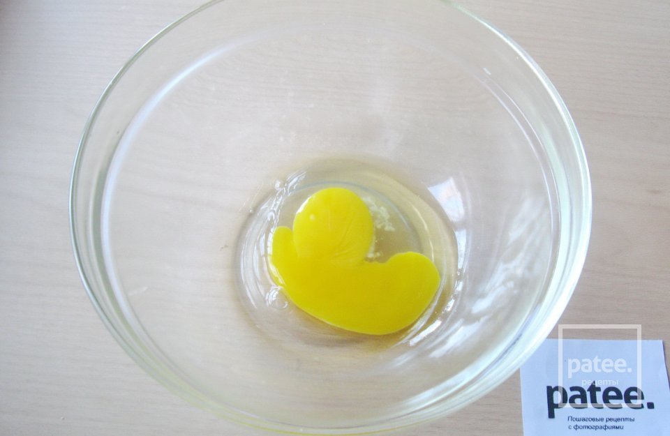 Оладьи лимонные - Шаг 2