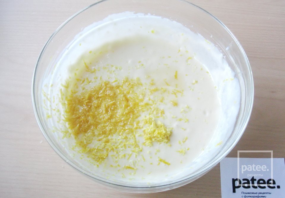 Оладьи лимонные - Шаг 8