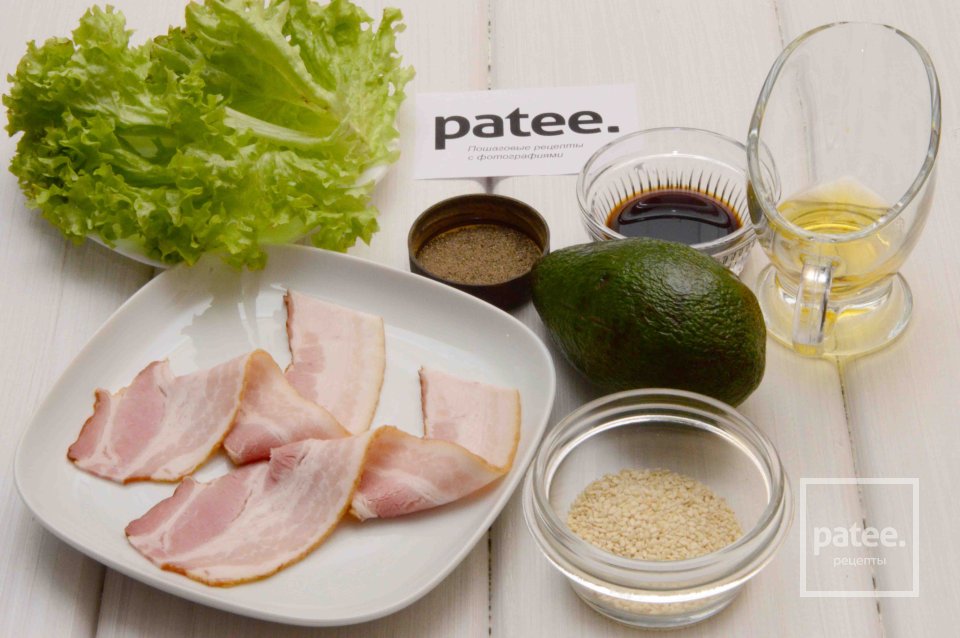 Салат с беконом и авокадо - Шаг 1