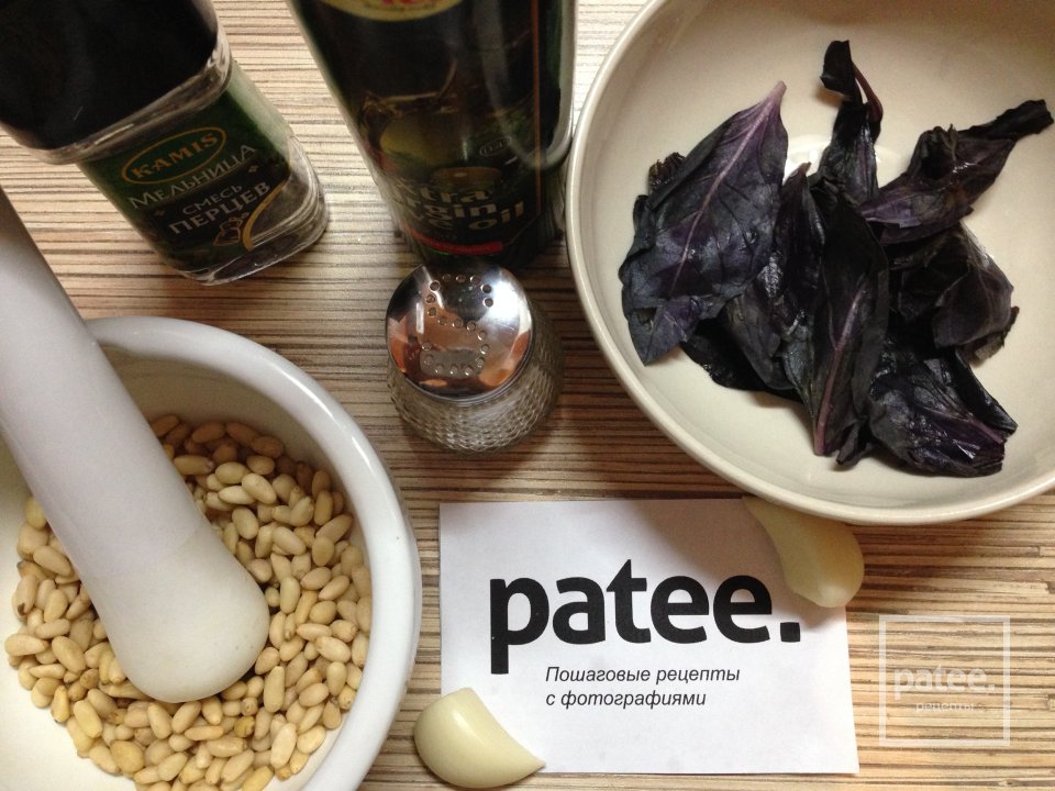 Минестроне с песто - Шаг 8