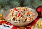 Салат со свиным сердцем Торжество