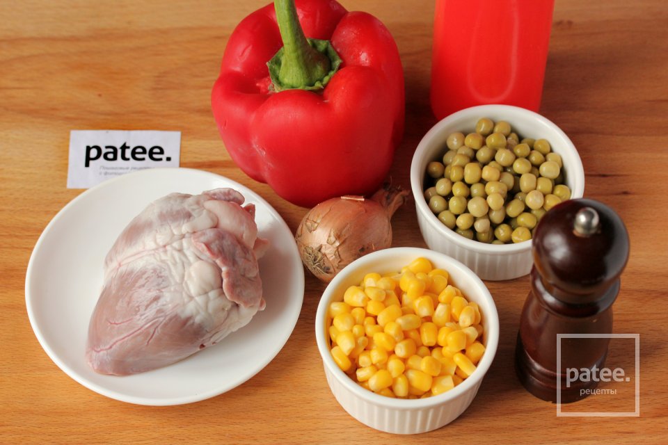 Салат со свиным сердцем Торжество - Шаг 1