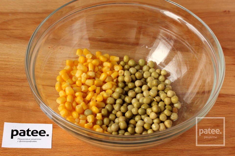 Салат со свиным сердцем Торжество - Шаг 4