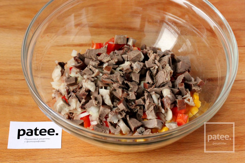 Салат со свиным сердцем Торжество - Шаг 7