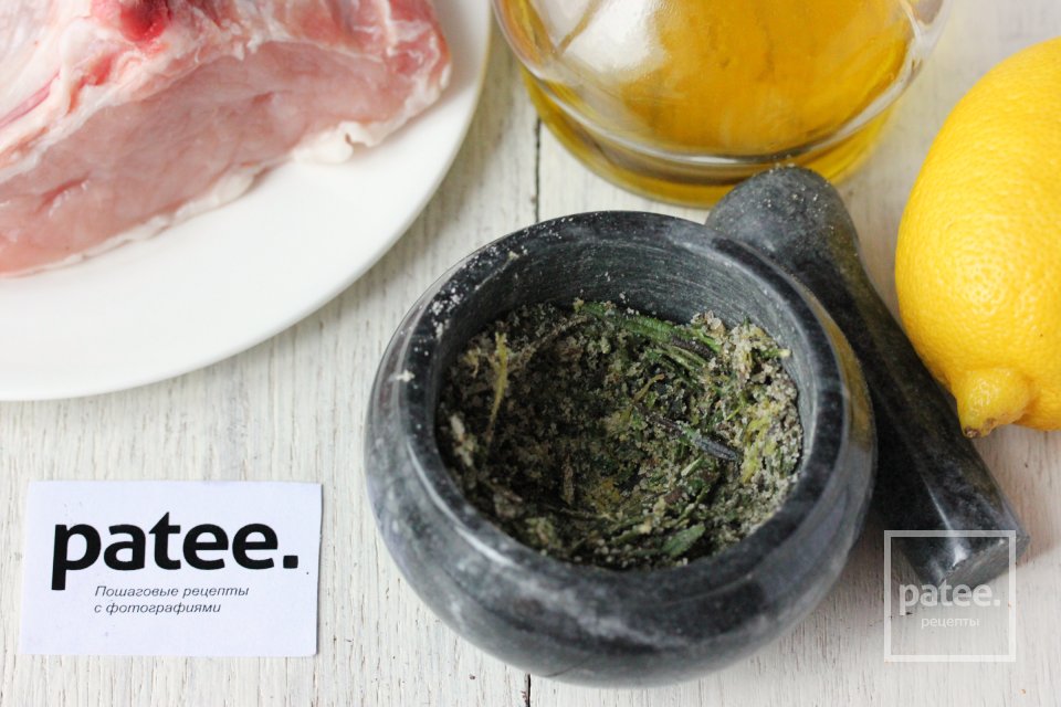 Запечённая свинина с корочкой из пряных трав и горчицы - Шаг 4