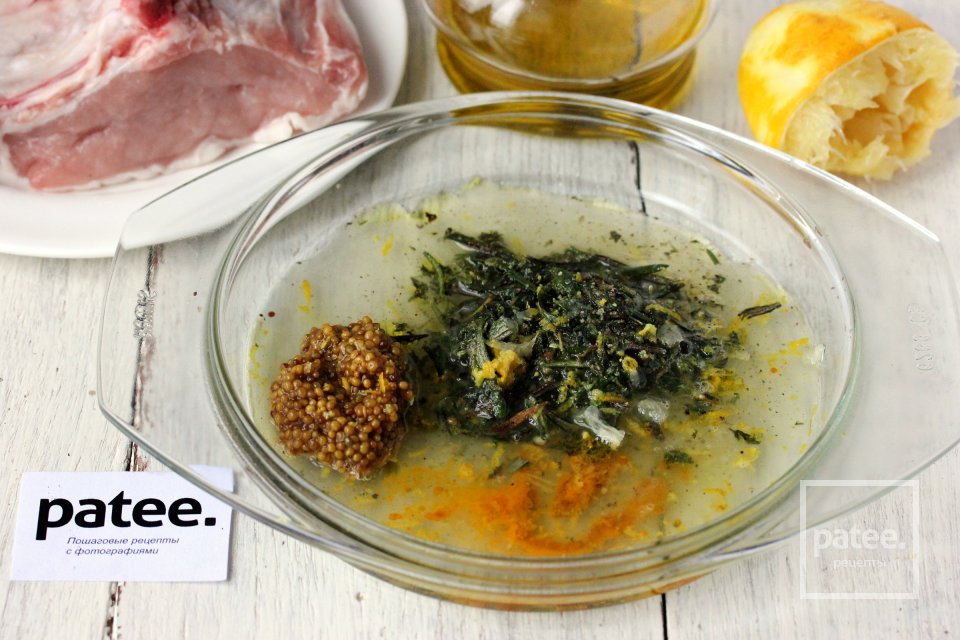 Запечённая свинина с корочкой из пряных трав и горчицы - Шаг 6