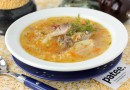 Капустняк со свининой и пшеном