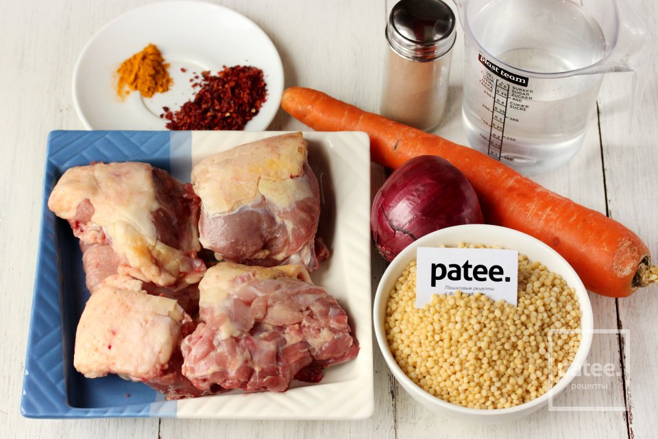 Индейка с птитимом в мультиварке - Шаг 1