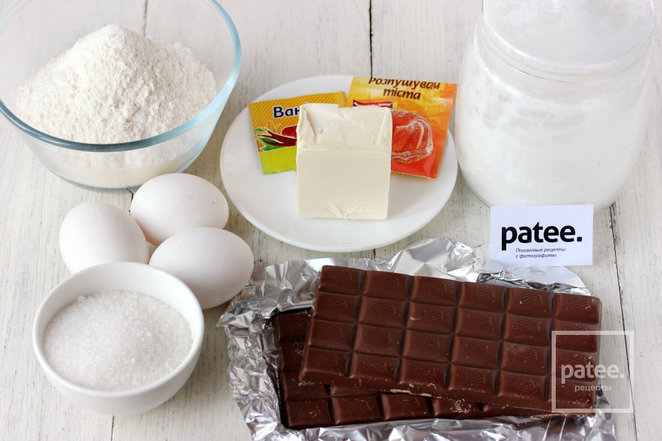 Шоколадное печенье с трещинками - Шаг 1