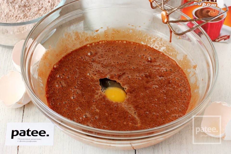 Шоколадное печенье с трещинками - Шаг 8