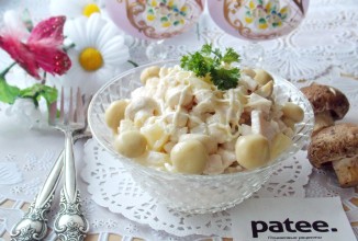 Салат  Премьера