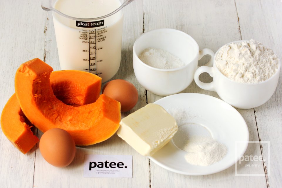 Тыквенные блины - Шаг 1