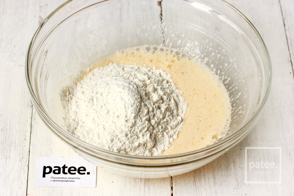 Тыквенные блины - Шаг 3