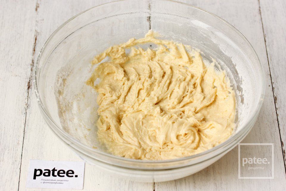 Тыквенные блины - Шаг 5