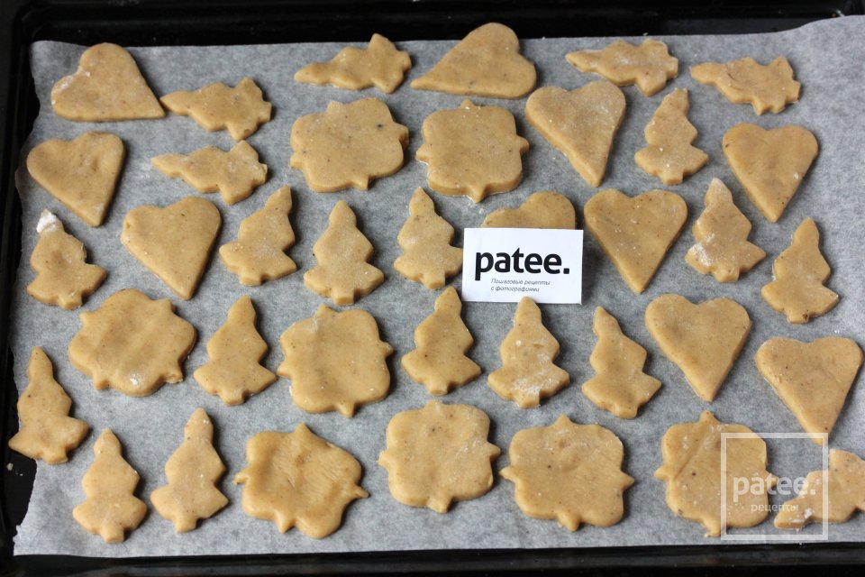 Имбирное печенье - Шаг 13