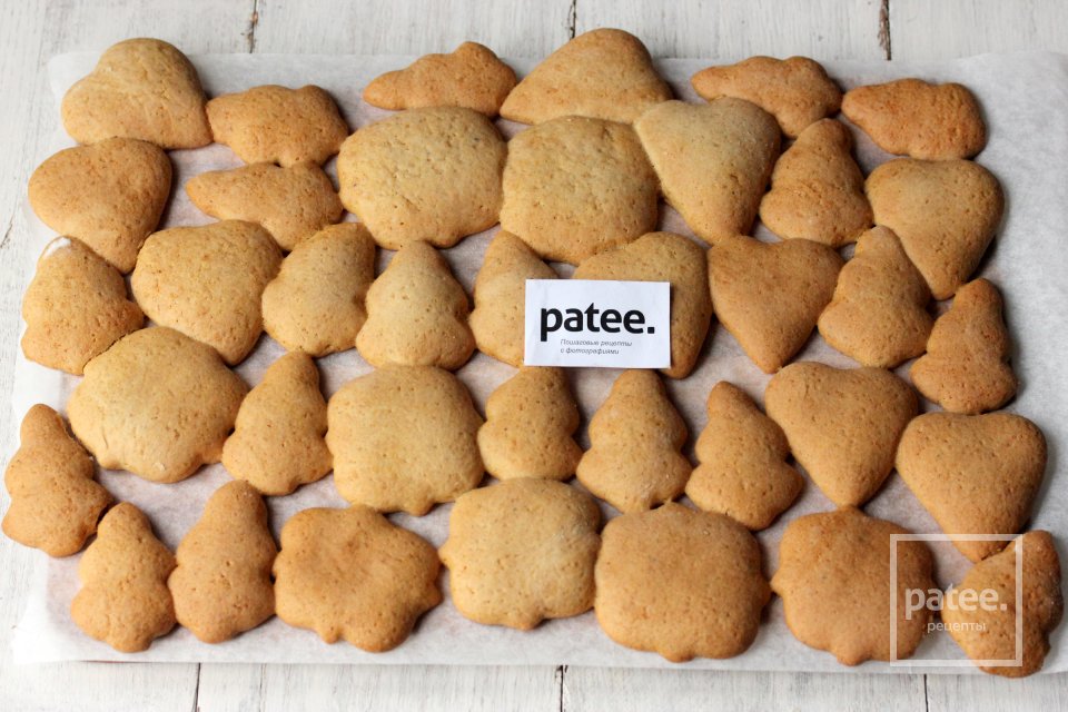 Имбирное печенье - Шаг 14